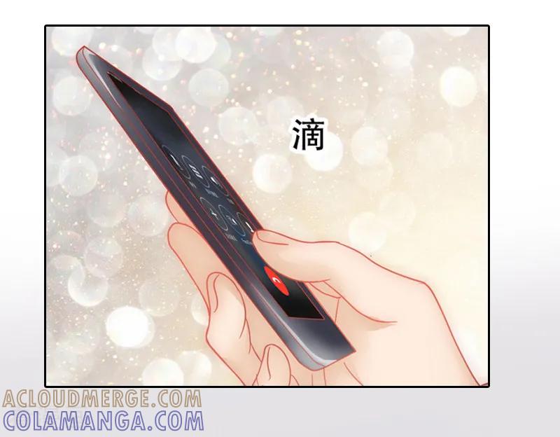 第5话撞见他与别的女人亲密-盛世情缘-泛次元文化（第10张）