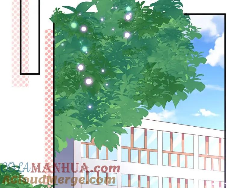 第10话我在等你-盛世甜心：我被俘虏了-左岸卡漫（第7张）