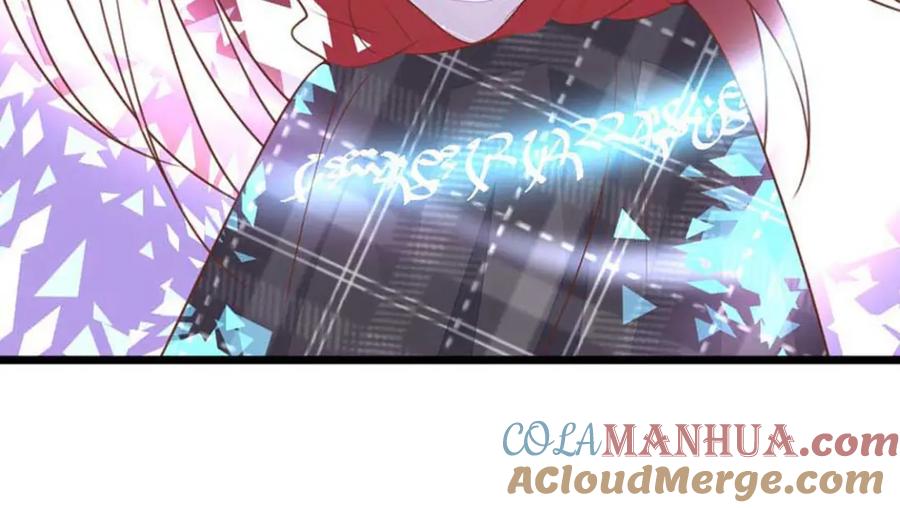 第14话我是恶魔？！-盛世甜心：我被俘虏了-左岸卡漫（第45张）