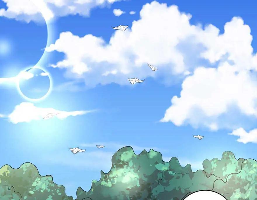 第18话跟我回家-盛世甜心：我被俘虏了-左岸卡漫（第6张）