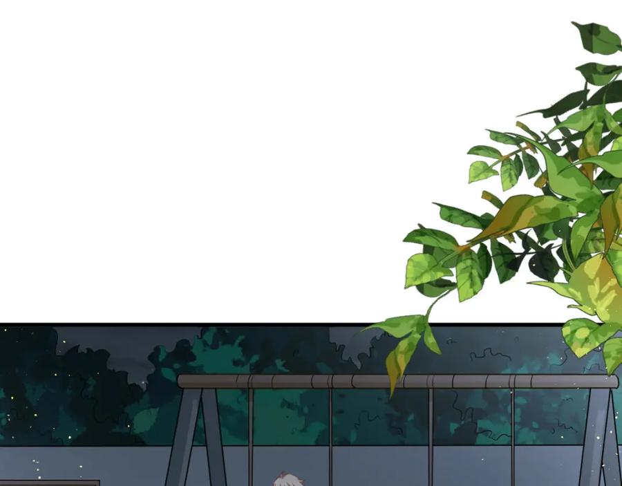 第21话小奶狗刺客-盛世甜心：我被俘虏了-左岸卡漫（第6张）