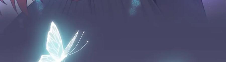 第21话小奶狗刺客-盛世甜心：我被俘虏了-左岸卡漫（第3张）