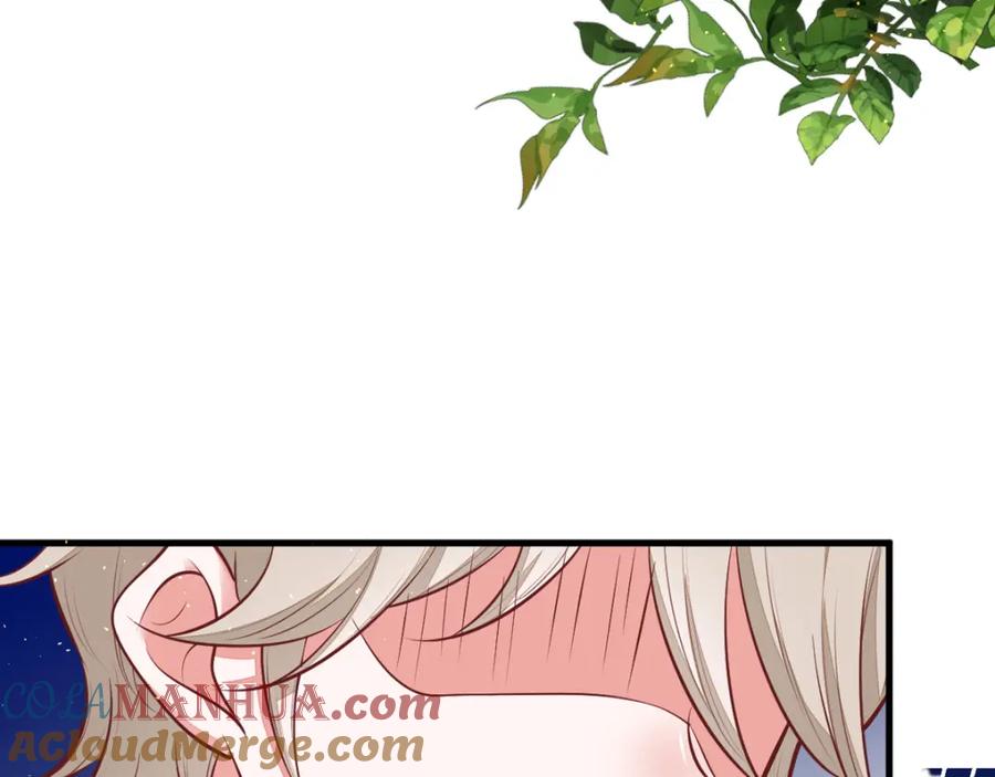 第21话小奶狗刺客-盛世甜心：我被俘虏了-左岸卡漫（第13张）