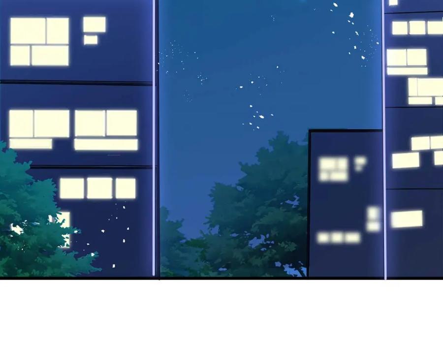 第23话我要你寸步不离-盛世甜心：我被俘虏了-左岸卡漫（第8张）