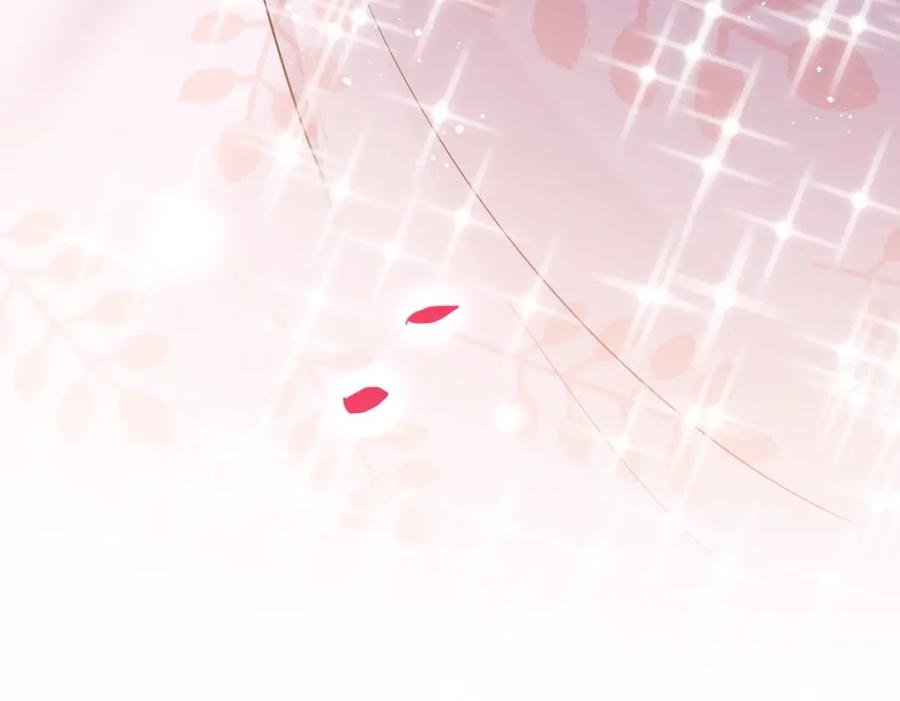 第24话做我的女仆-盛世甜心：我被俘虏了-左岸卡漫（第19张）