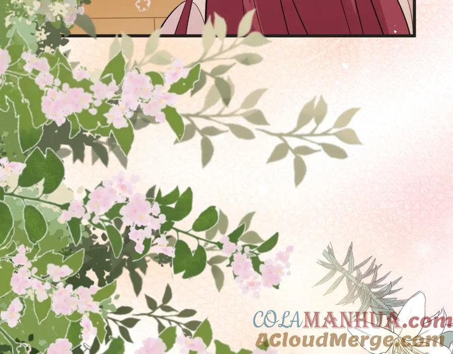 第24话做我的女仆-盛世甜心：我被俘虏了-左岸卡漫（第27张）