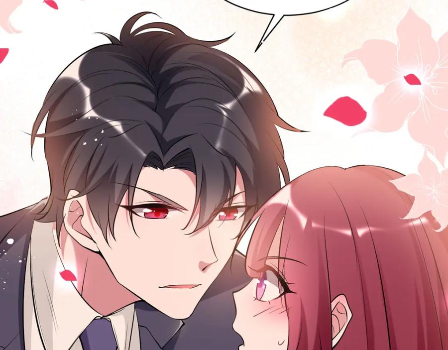 第24话做我的女仆-盛世甜心：我被俘虏了-左岸卡漫（第16张）