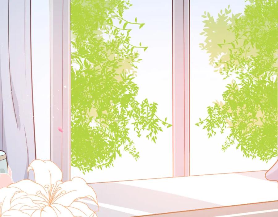 第24话做我的女仆-盛世甜心：我被俘虏了-左岸卡漫（第35张）
