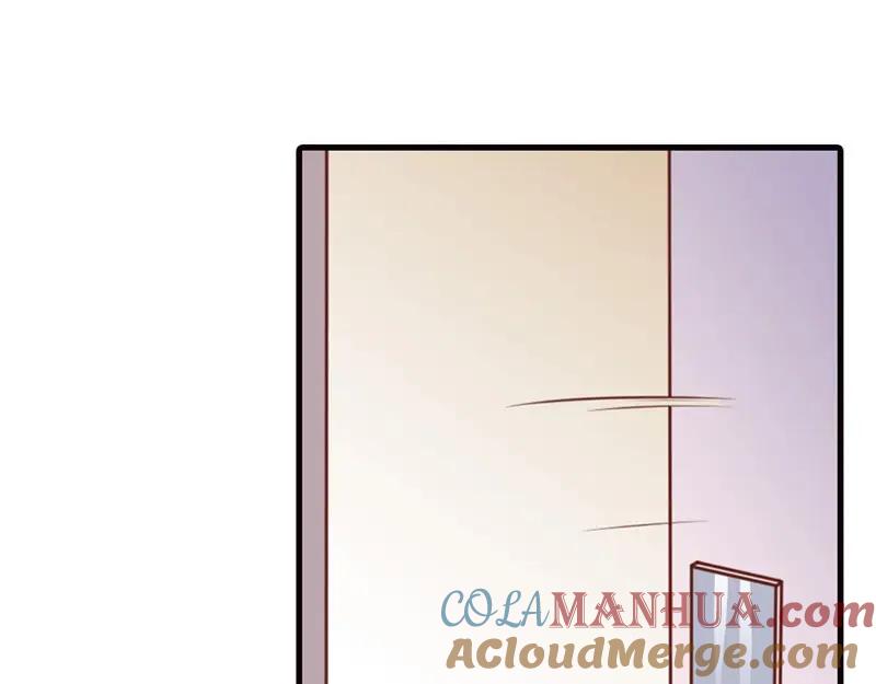 第1话什么情况？！-盛世甜心：我被俘虏了-左岸卡漫（第25张）
