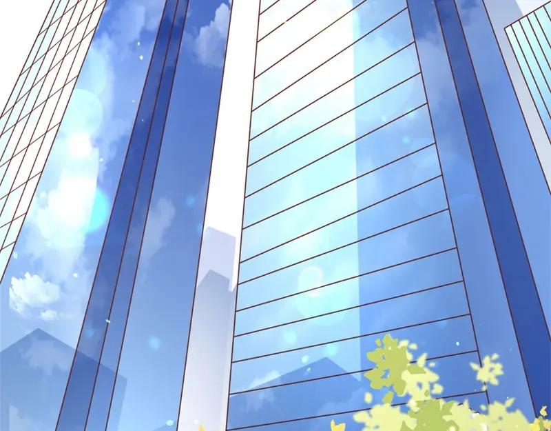 第1话什么情况？！-盛世甜心：我被俘虏了-左岸卡漫（第8张）