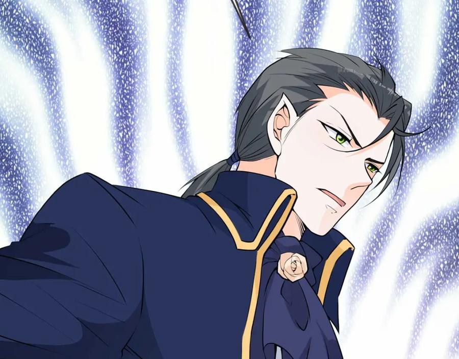 第27话见家长-盛世甜心：我被俘虏了-左岸卡漫（第20张）