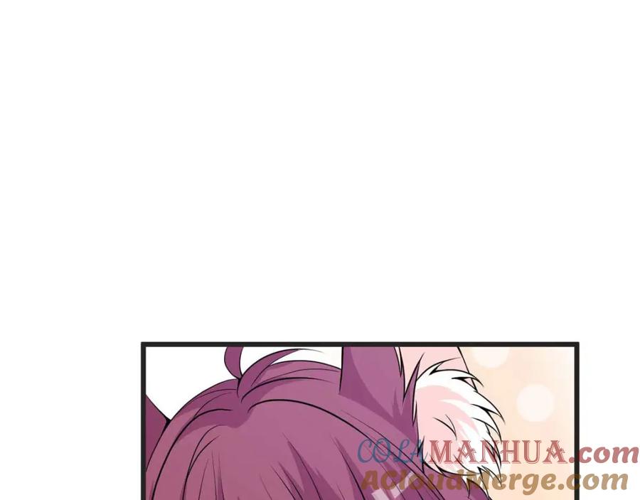 第27话见家长-盛世甜心：我被俘虏了-左岸卡漫（第25张）