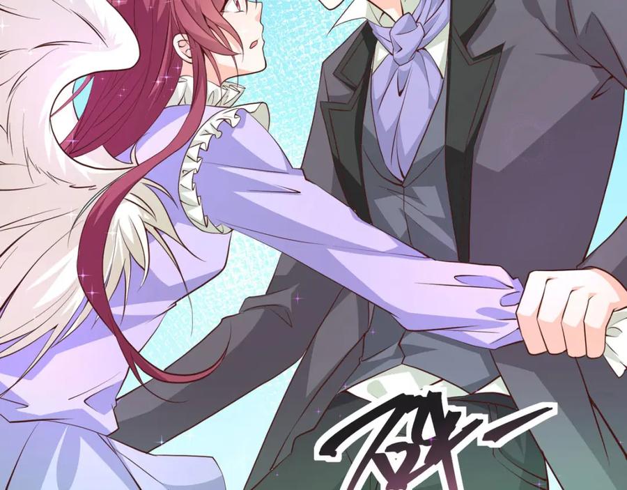第31话白骨之森-盛世甜心：我被俘虏了-左岸卡漫（第39张）