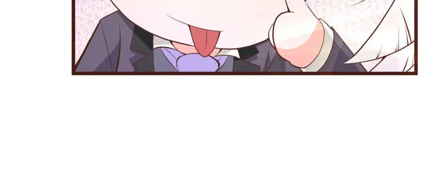 第31话白骨之森-盛世甜心：我被俘虏了-左岸卡漫（第14张）