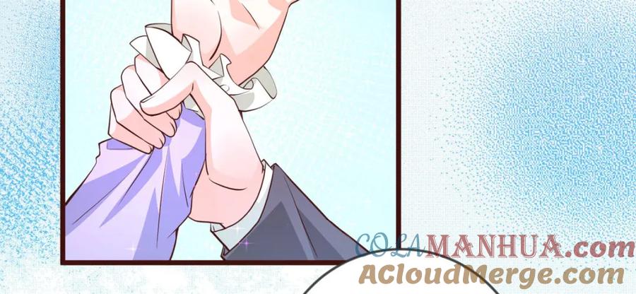 第31话白骨之森-盛世甜心：我被俘虏了-左岸卡漫（第37张）