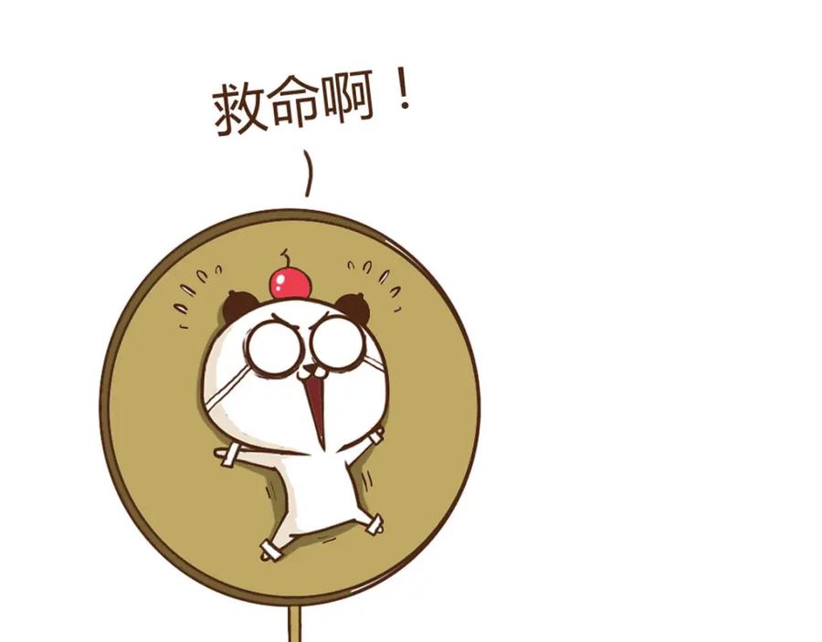 第32话大怪兽-盛世甜心：我被俘虏了-左岸卡漫（第72张）