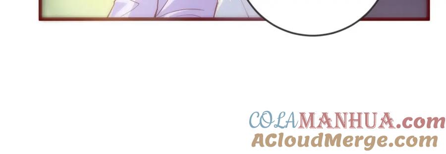 第33话突破-盛世甜心：我被俘虏了-左岸卡漫（第18张）