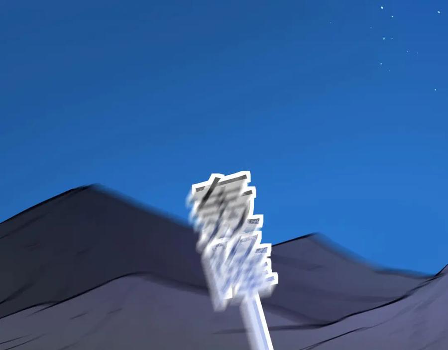 第35话再次脱险-盛世甜心：我被俘虏了-左岸卡漫（第37张）