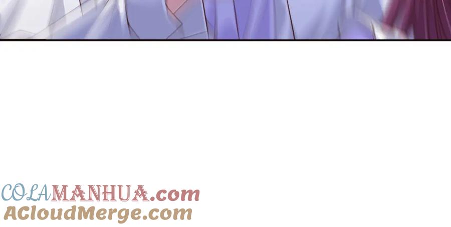 第35话再次脱险-盛世甜心：我被俘虏了-左岸卡漫（第6张）