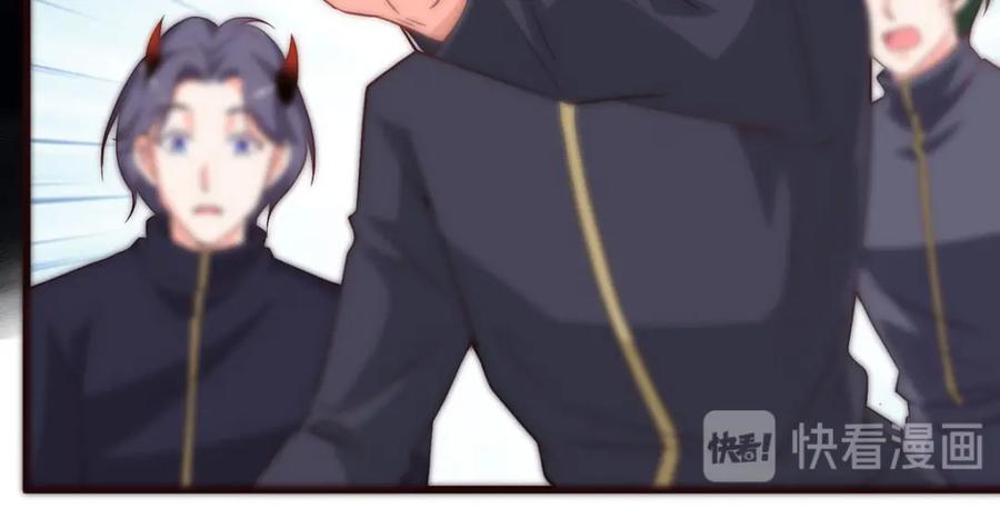 第35话再次脱险-盛世甜心：我被俘虏了-左岸卡漫（第23张）