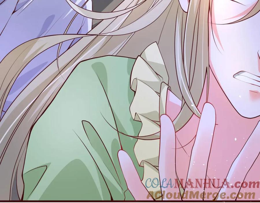 第35话再次脱险-盛世甜心：我被俘虏了-左岸卡漫（第42张）