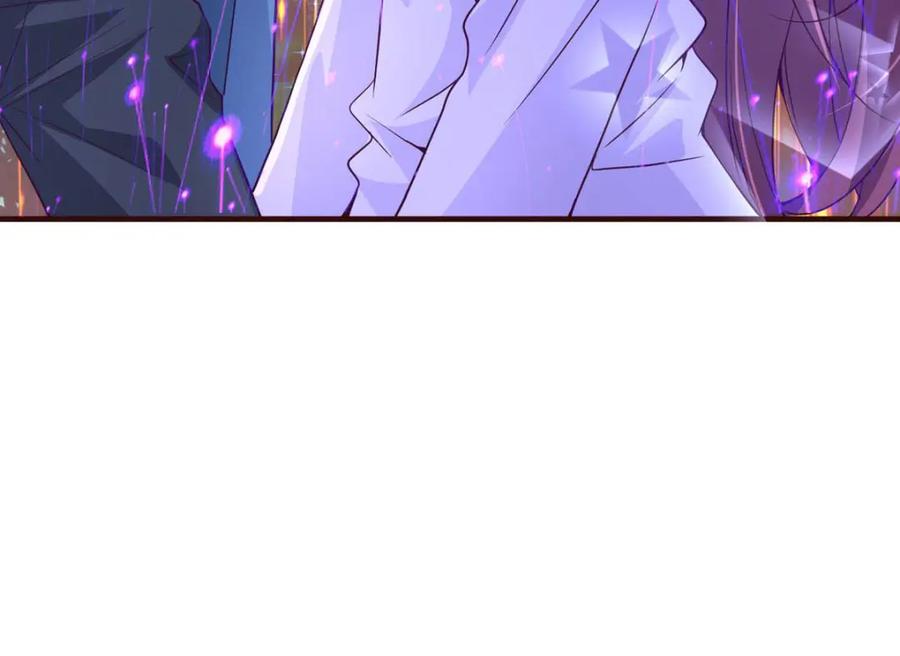 第35话再次脱险-盛世甜心：我被俘虏了-左岸卡漫（第32张）