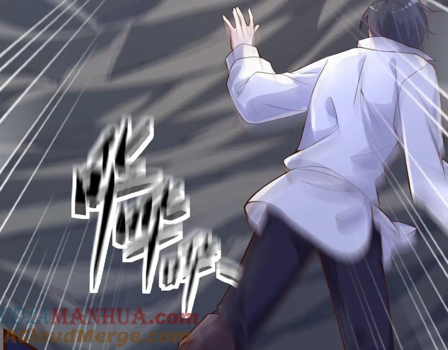 第35话再次脱险-盛世甜心：我被俘虏了-左岸卡漫（第9张）