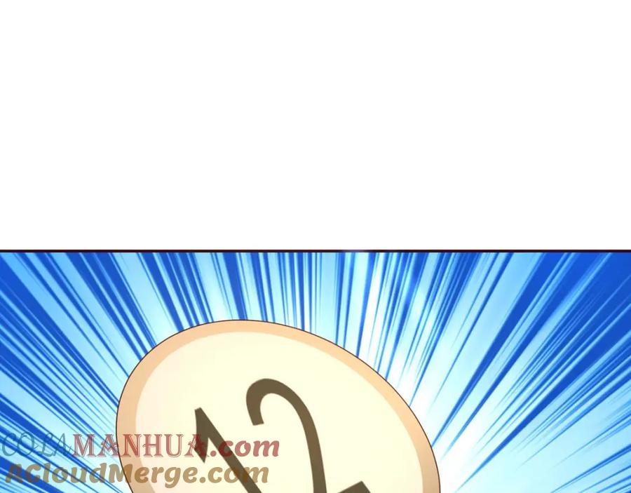 第37话人偶-盛世甜心：我被俘虏了-左岸卡漫（第13张）