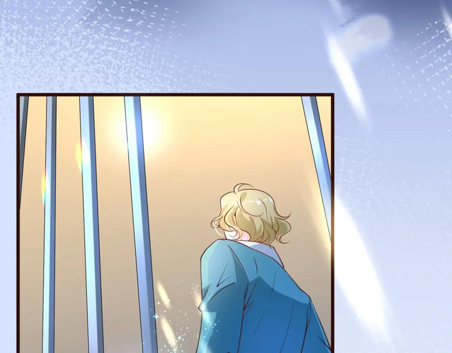 第37话人偶-盛世甜心：我被俘虏了-左岸卡漫（第20张）