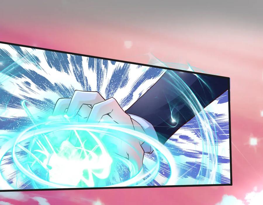 第39话净化-盛世甜心：我被俘虏了-左岸卡漫（第6张）
