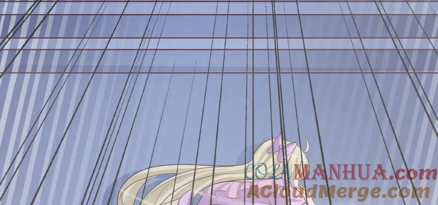 第41话取暖的方式-盛世甜心：我被俘虏了-左岸卡漫（第13张）