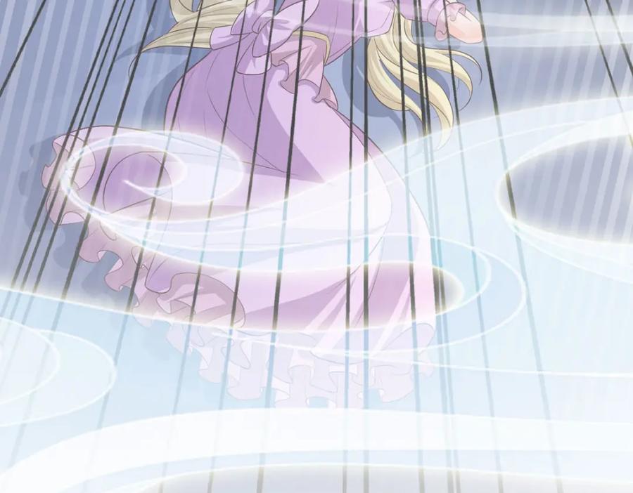 第41话取暖的方式-盛世甜心：我被俘虏了-左岸卡漫（第14张）