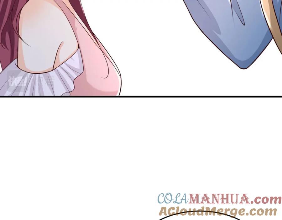 第44话总裁会哭？？-盛世甜心：我被俘虏了-左岸卡漫（第16张）