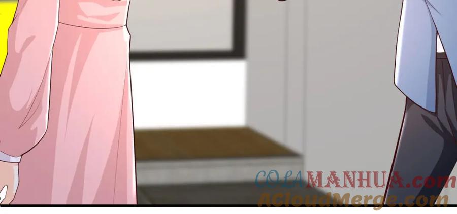 第44话总裁会哭？？-盛世甜心：我被俘虏了-左岸卡漫（第13张）
