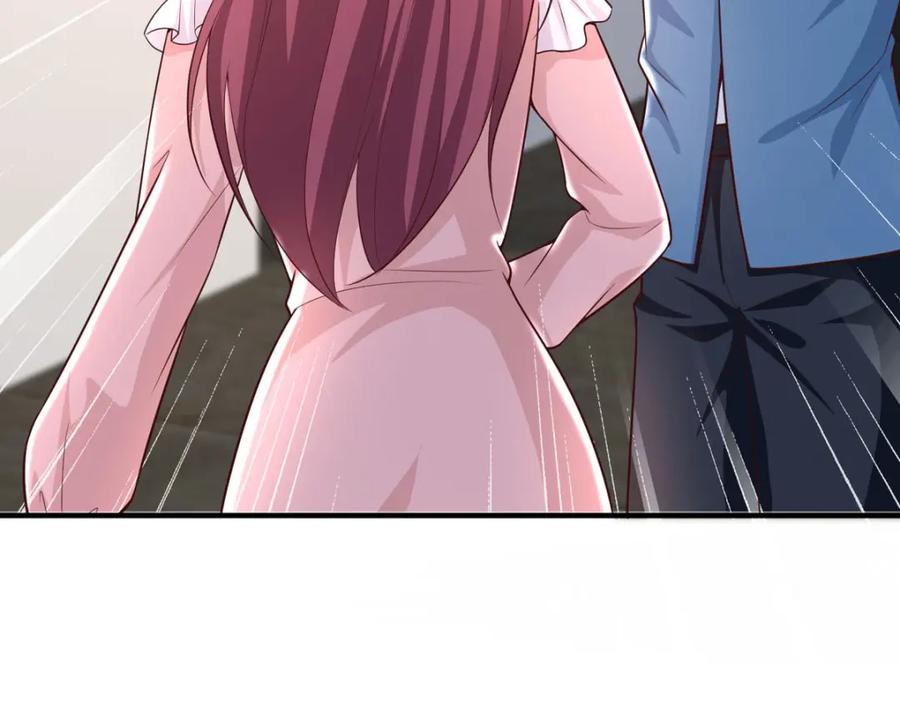 第44话总裁会哭？？-盛世甜心：我被俘虏了-左岸卡漫（第8张）