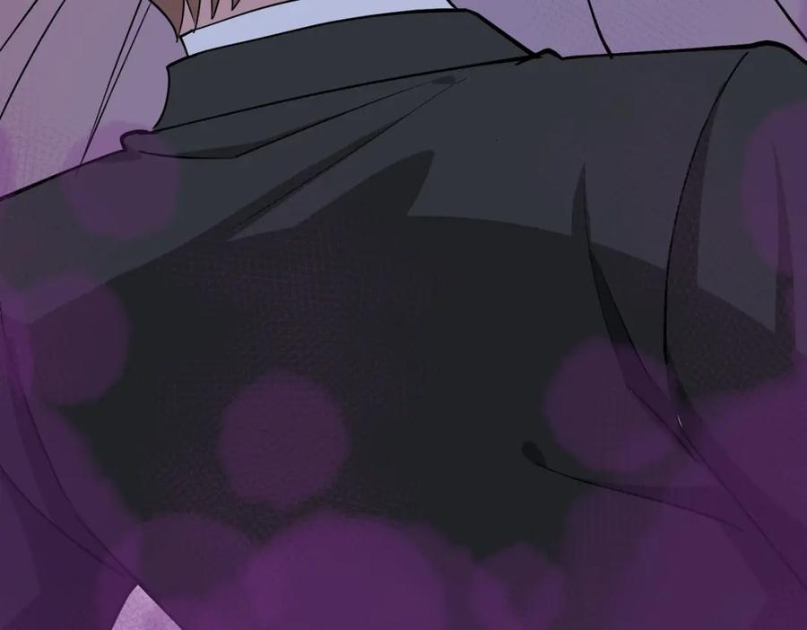 第45话要怎么演戏啊-盛世甜心：我被俘虏了-左岸卡漫（第15张）