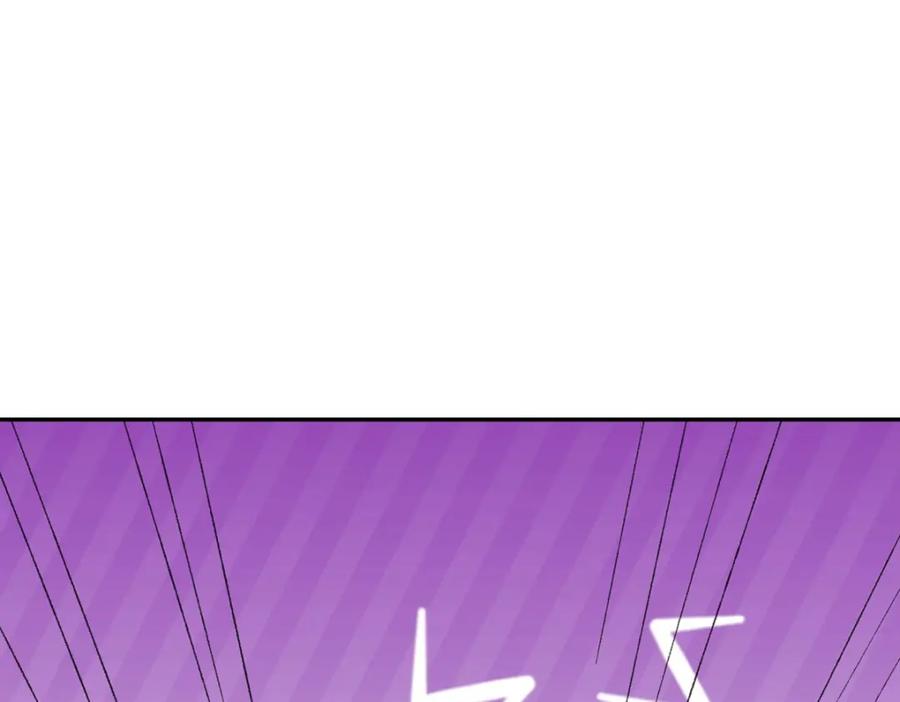 第46话身体回来了-盛世甜心：我被俘虏了-左岸卡漫（第15张）