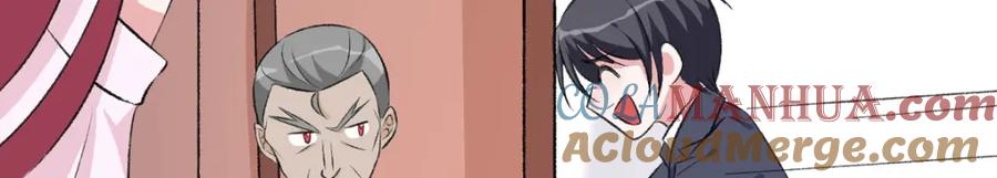 第46话身体回来了-盛世甜心：我被俘虏了-左岸卡漫（第13张）