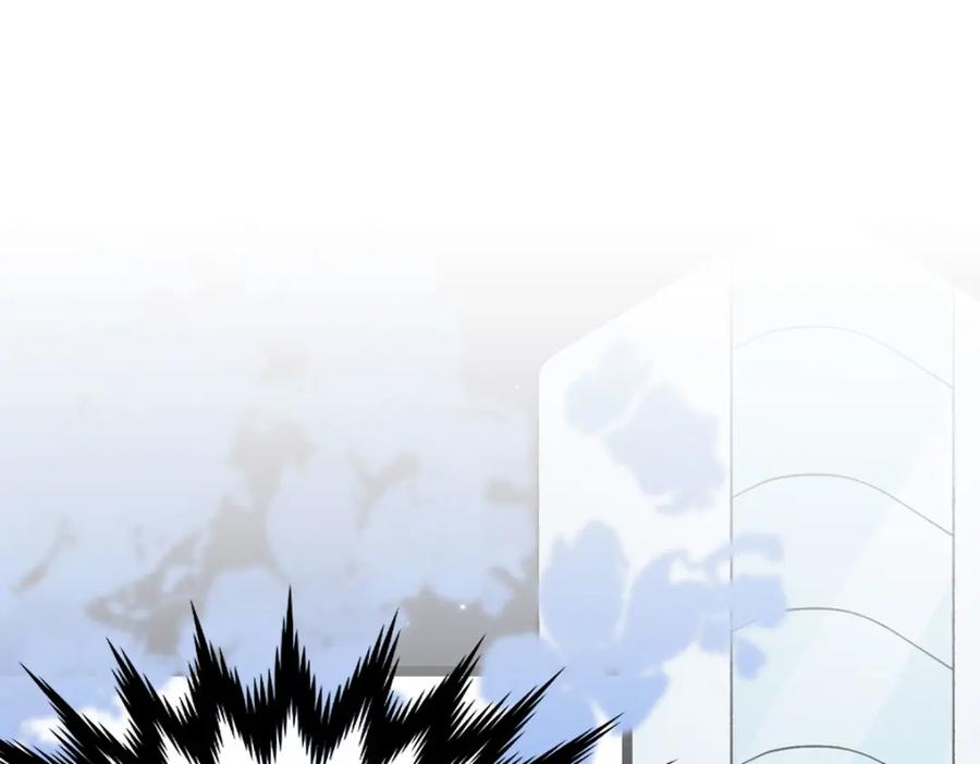 第49话偷拍-盛世甜心：我被俘虏了-左岸卡漫（第5张）