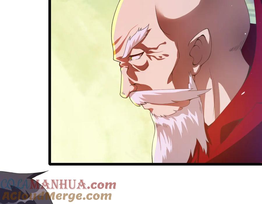 第50话结婚？？-盛世甜心：我被俘虏了-左岸卡漫（第16张）