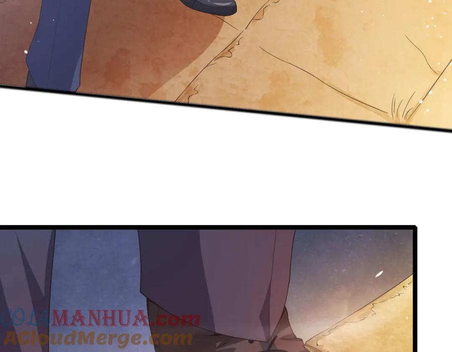 第50话结婚？？-盛世甜心：我被俘虏了-左岸卡漫（第13张）