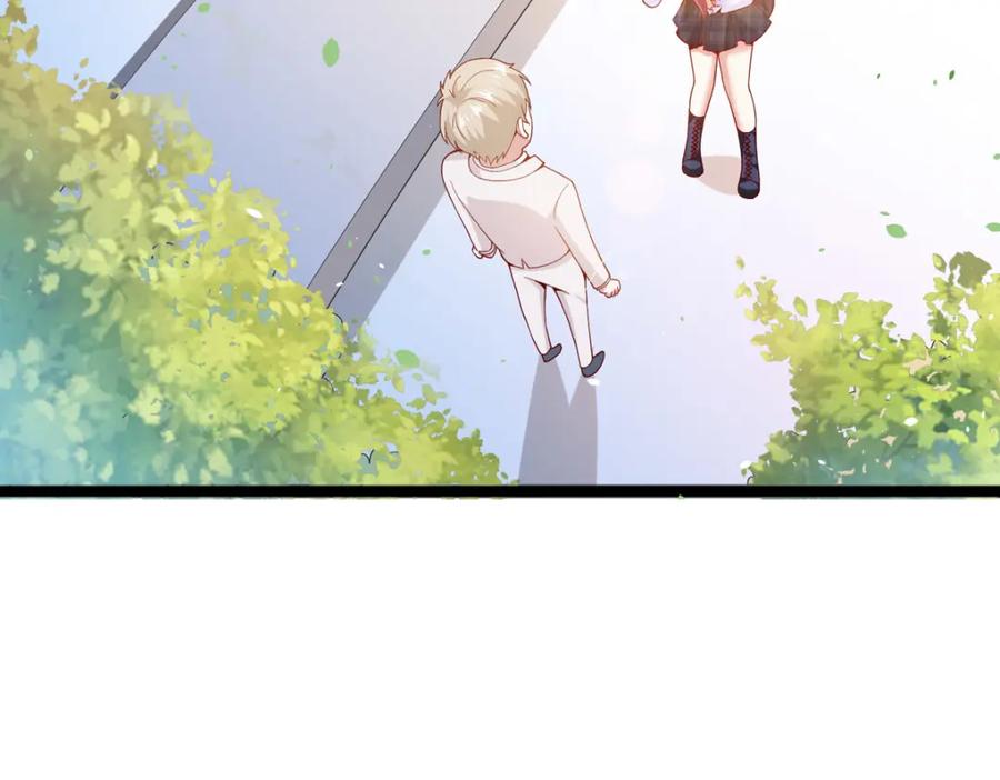 第51话他的另一面-盛世甜心：我被俘虏了-左岸卡漫（第6张）
