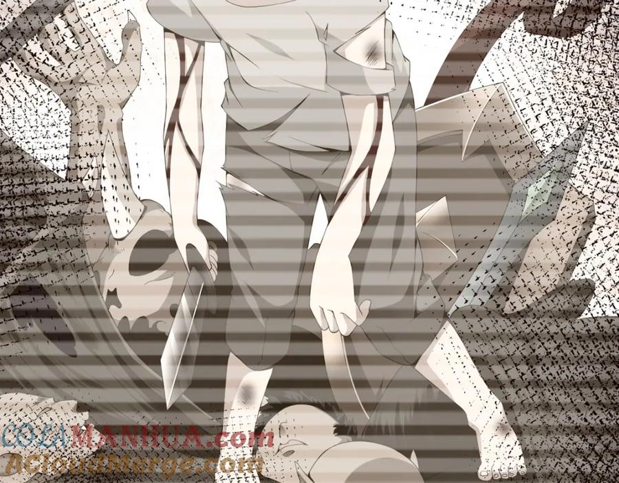 第51话他的另一面-盛世甜心：我被俘虏了-左岸卡漫（第10张）