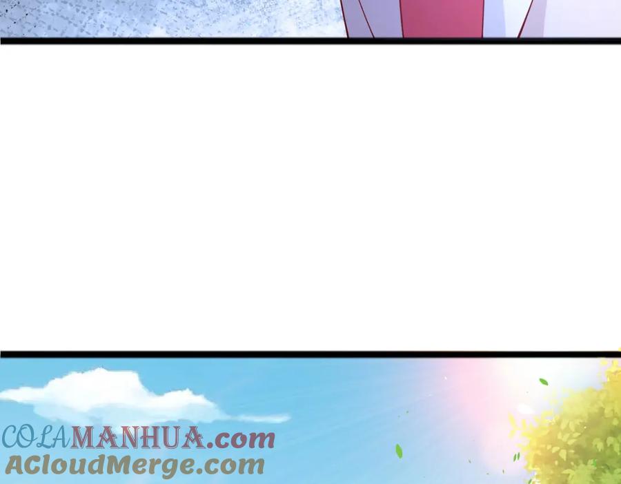 第52话登门拜访-盛世甜心：我被俘虏了-左岸卡漫（第10张）