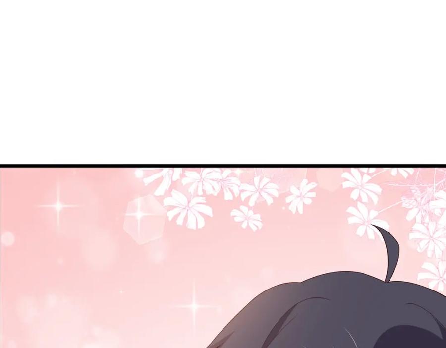 第53话去魔界-盛世甜心：我被俘虏了-左岸卡漫（第7张）