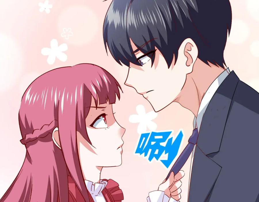 第54话小管家妹妹-盛世甜心：我被俘虏了-左岸卡漫（第9张）