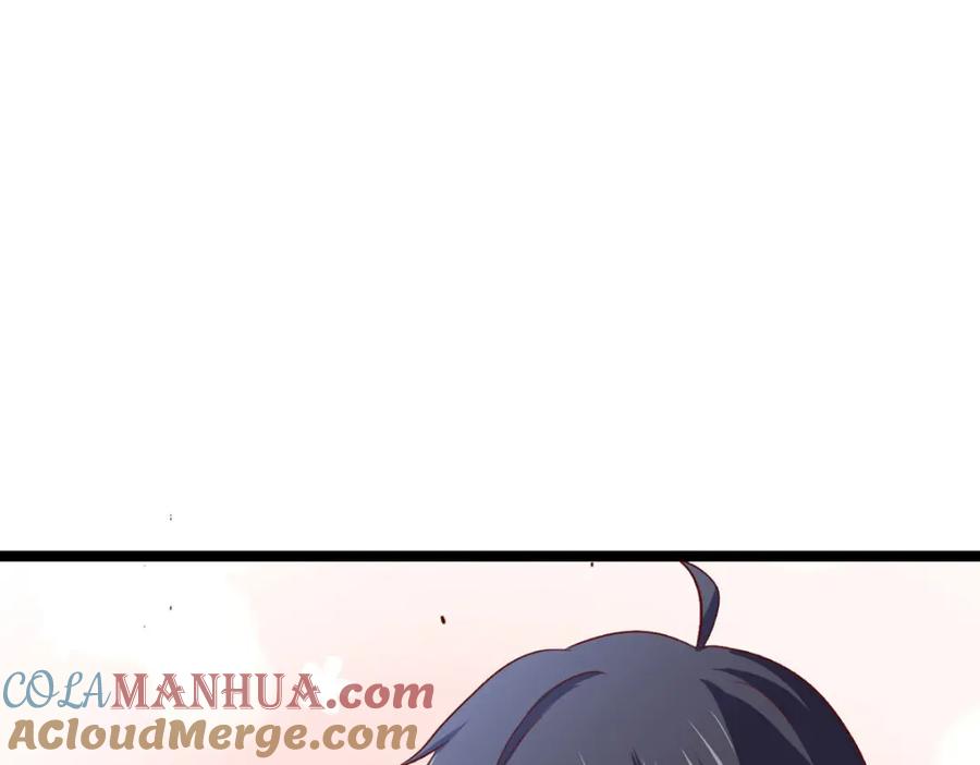 第54话小管家妹妹-盛世甜心：我被俘虏了-左岸卡漫（第8张）