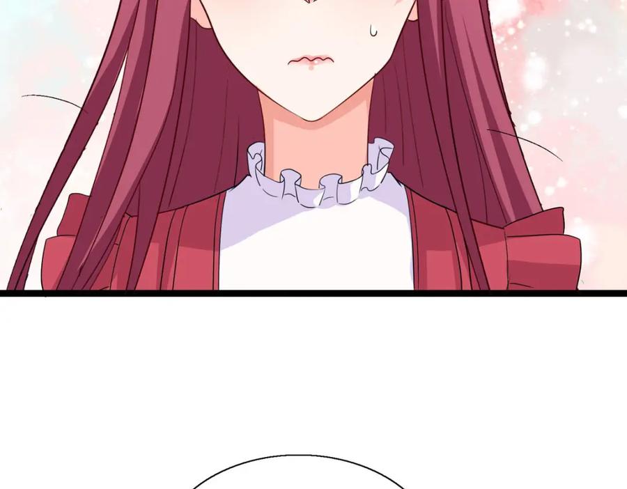 第54话小管家妹妹-盛世甜心：我被俘虏了-左岸卡漫（第5张）