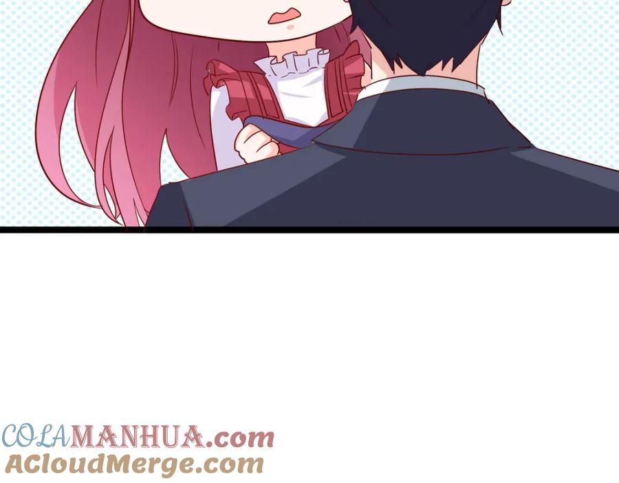 第54话小管家妹妹-盛世甜心：我被俘虏了-左岸卡漫（第12张）