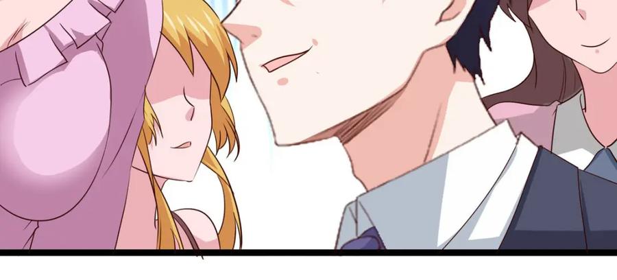 第54话小管家妹妹-盛世甜心：我被俘虏了-左岸卡漫（第7张）